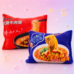 Almohada + Cobertor con estilo de ramén